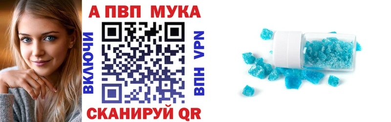 Что такое Вихоревка ГАШИШ  Псилоцибиновые грибы  Меф  СОЛЬ  Каннабис  Cocaine 