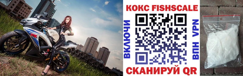 Кокаин Боливия  Вихоревка 
