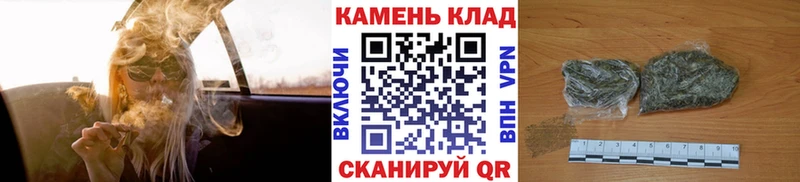 KRAKEN как зайти  Вихоревка  ГАШ Ice-O-Lator  наркотики 