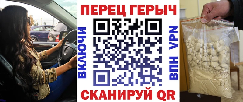 ОМГ ОМГ сайт  Вихоревка  Героин герыч 