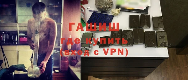 мефедрон мука Елабуга