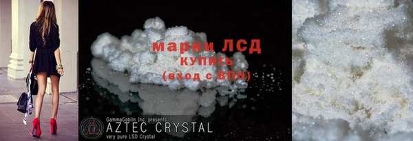 мефедрон мука Елабуга