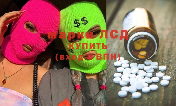 мефедрон мука Елабуга