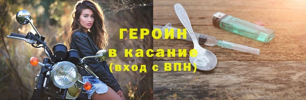 мефедрон мука Елабуга