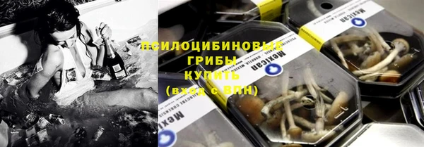 мефедрон мука Елабуга