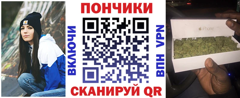 Марихуана Ganja  сайты даркнета официальный сайт  Вихоревка  как найти наркотики 